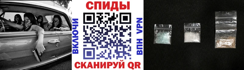 АМФ 97%  Купить где  Лыткарино 