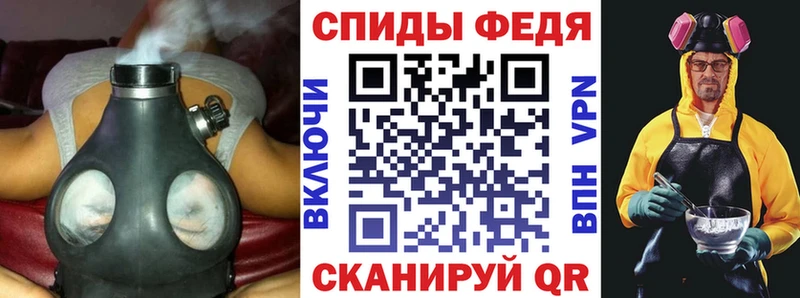 Амфетамин Premium Лыткарино