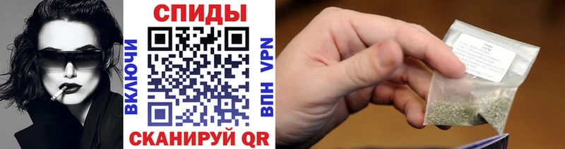 БУТИРАТ бутик  Купить закладки  Лыткарино 