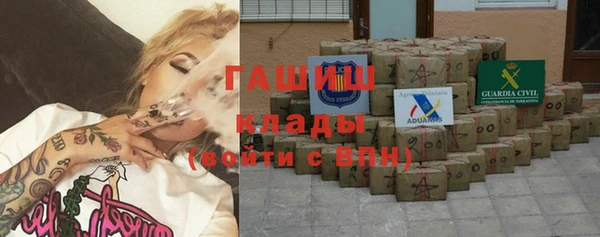 прущий лед Горно-Алтайск
