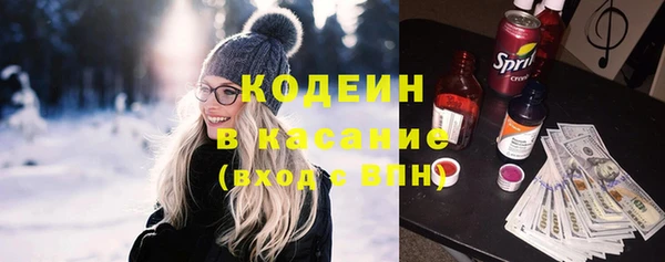 мдма Гусь-Хрустальный