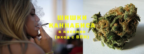 jwh Гусиноозёрск