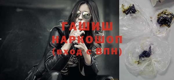 прущий лед Горно-Алтайск