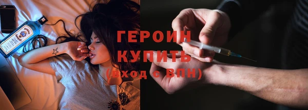 прущий лед Горно-Алтайск