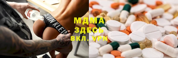 jwh Гусиноозёрск