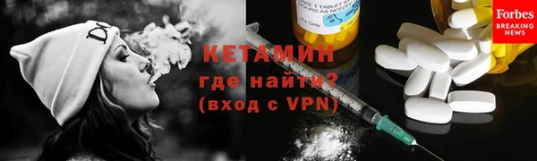 гидропоника Горняк