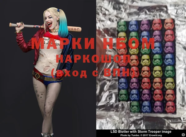 jwh Гусиноозёрск