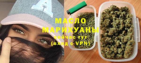 прущий лед Горно-Алтайск