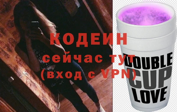 прущий лед Горно-Алтайск