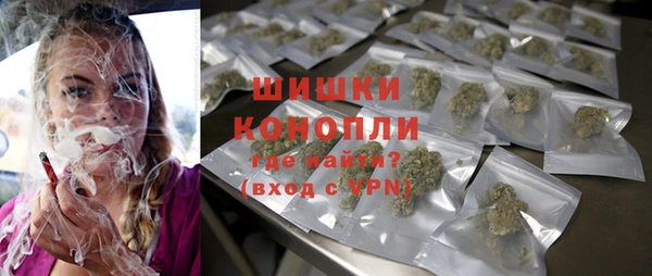 альфа пвп Горнозаводск